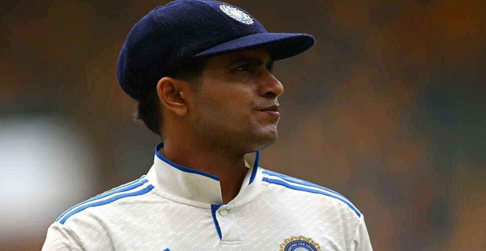 Shubman Gill Faces Potential Penalty for ICC Dress Code Violation