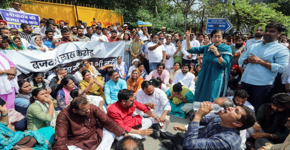 Opposition AAP Boycotts Delhi Assembly Budget Presentation