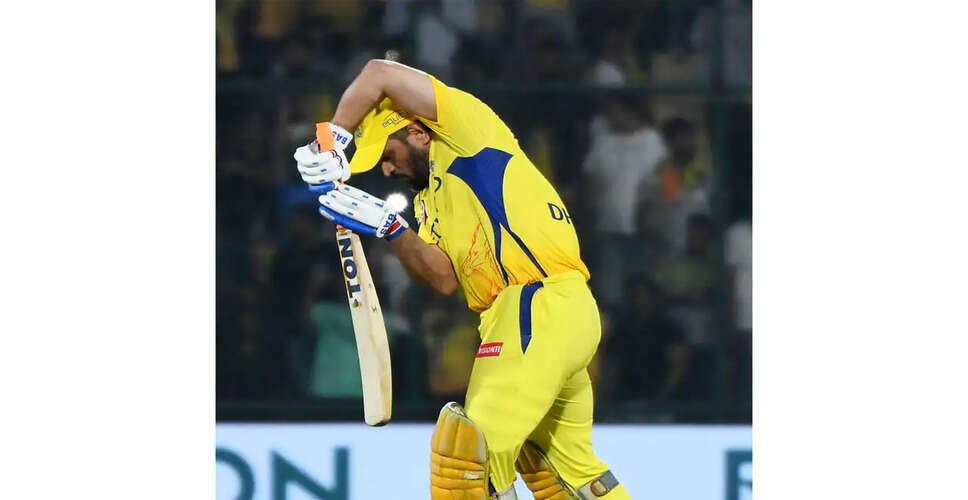 MS Dhoni's Injury Update: CSK Coach Provides Insights on Recovery