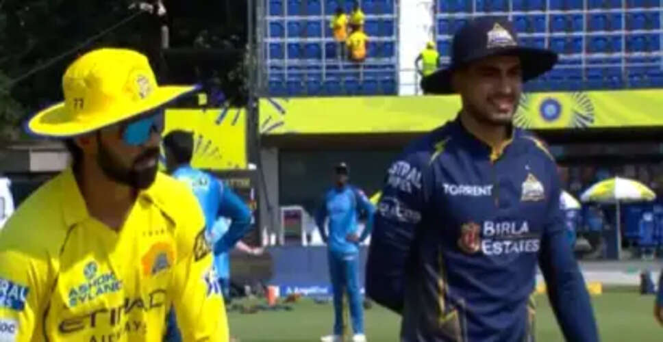 IPL Showdown: Gujarat Titans Choose to Bowl First Against Chennai Super Kings