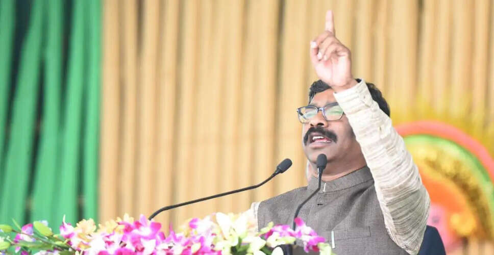 Supreme Court Halts Proceedings Against Jharkhand CM Hemant Soren in Land Scam Case