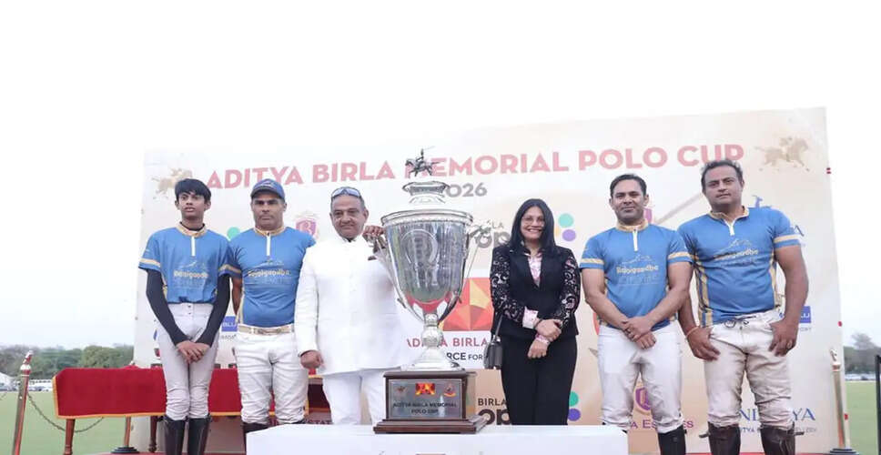 Rajnigandha Achievers Polo Team Clinches Aditya Birla Memorial Polo Cup Again