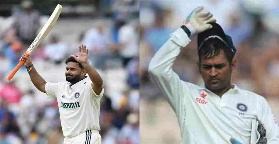 Rishabh Pant Surpasses MS Dhoni in Test Centuries as India Faces England