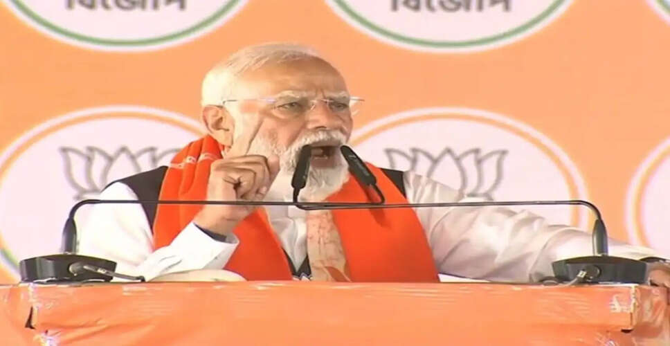 Modi Criticizes TMC for Creating a Climate of Fear in West Bengal