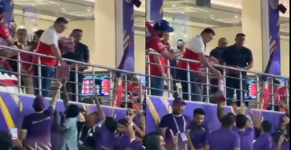 Sanjiv Goenka's Generous Gesture to KKR Fans Goes Viral During IPL 2026