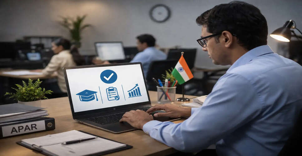 Mandatory Online Training for Central Government Employees Announced