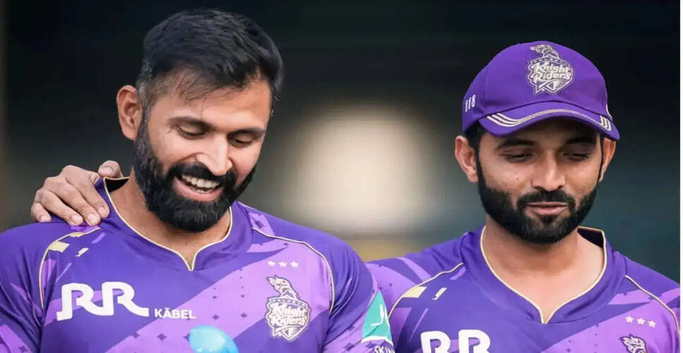 IPL 2026: Kolkata Knight Riders Face Challenges Ahead of Season Start