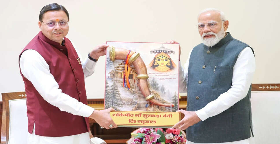 Uttarakhand CM Dhami Meets PM Modi to Discuss State Development Initiatives