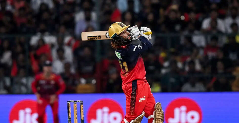 RCB's Rajat Patidar Discusses Team Strategy and Personal Growth