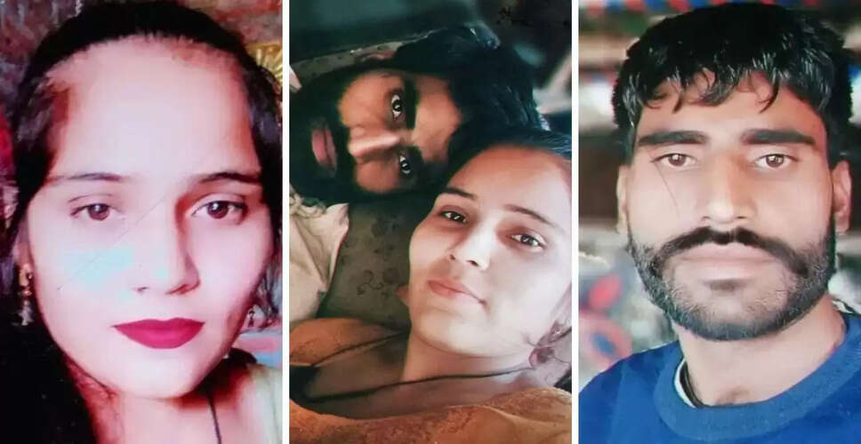 Moradabad Double Murder: A Family's Tragedy Unfolds