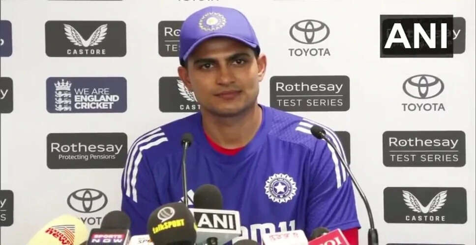 Shubman Gill Celebrates Historic Win at Edgbaston with Humor and Insight