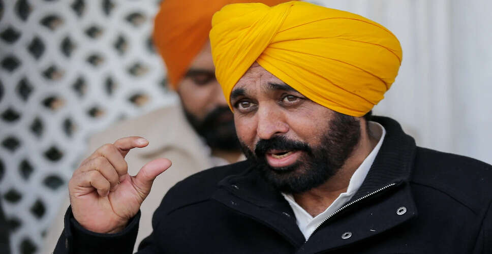 Punjab Politics Faces Turmoil as Media Group Accuses Government of Intimidation