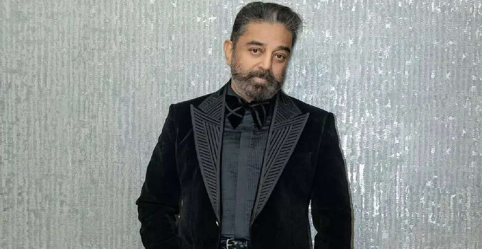 Kamal Haasan Advocates for Cost Management in Indian Cinema Amid Energy Crisis