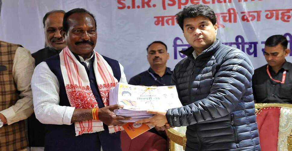 Jyotiraditya Scindia Reviews SIR Process in Shivpuri, Critiques Opposition