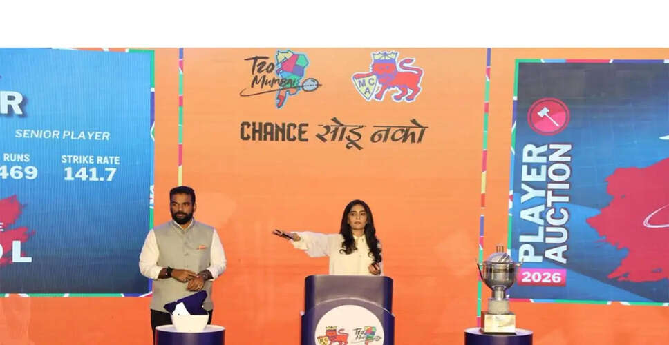 Exciting Player Auction Concludes for T20 Mumbai League Season 4