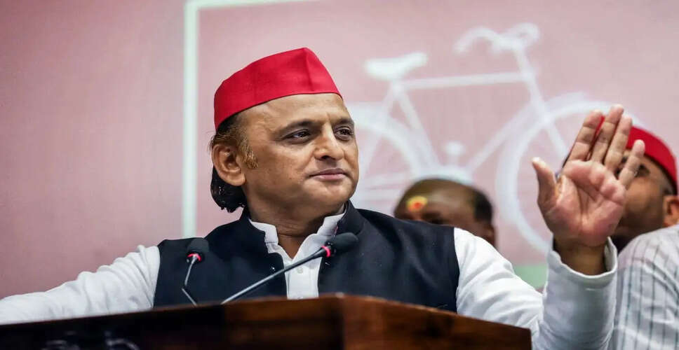 Akhilesh Yadav Critiques Yogi Adityanath's Remarks on Praying in Public Spaces