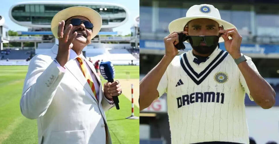 Ravi Shastri's Humorous Take on Mohammed Siraj During England-India Test