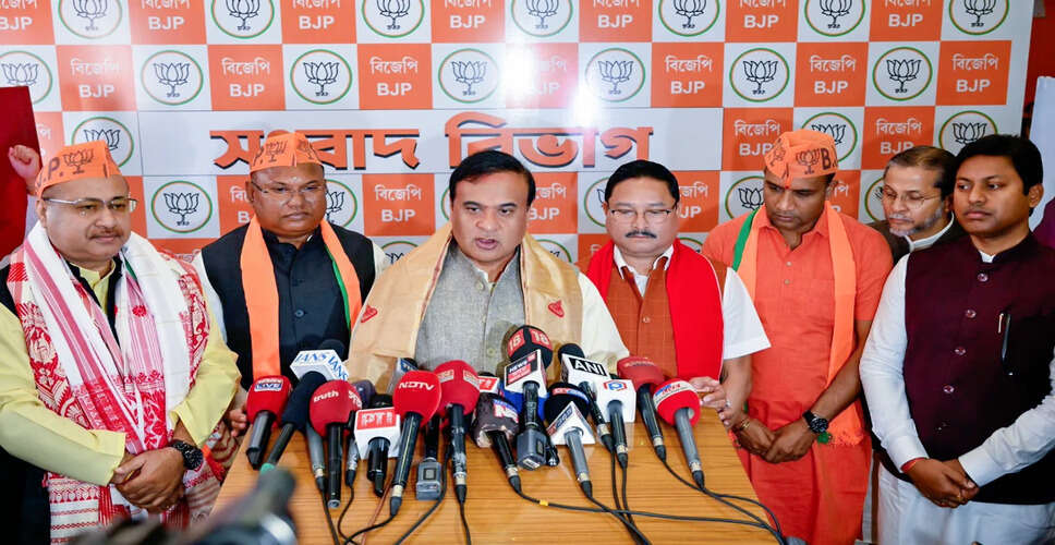 Three Suspended Assam Congress MLAs Join BJP Ahead of Elections