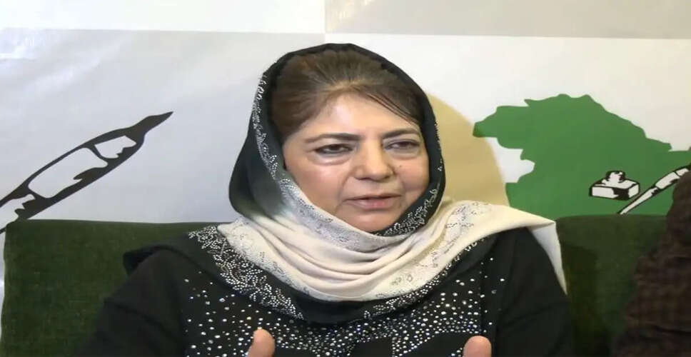 Mehbooba Mufti Welcomes US-Iran Ceasefire Amid Regional Tensions