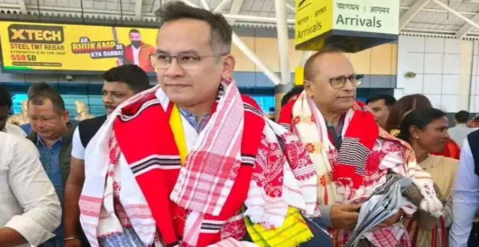 Congress Initiates Public Engagement for Inclusive Assam Manifesto