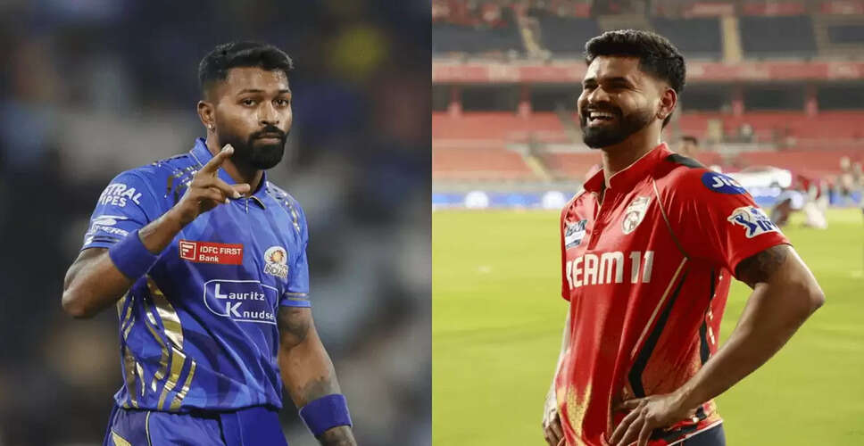 Exciting Clash in Ahmedabad: Punjab Kings vs. Mumbai Indians