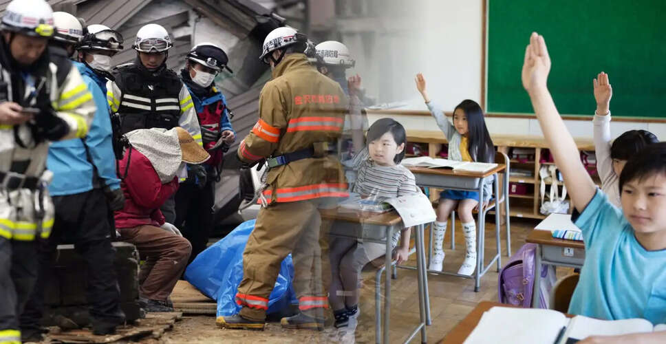 Emergency Response Activated Following Fire at Tokyo Elementary School