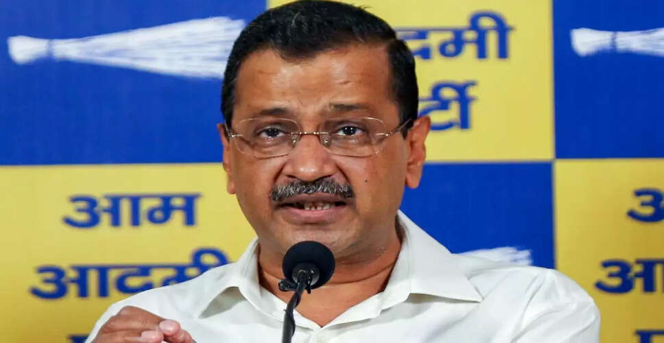 Kejriwal Seeks Removal of Judge in CBI Case Appeal