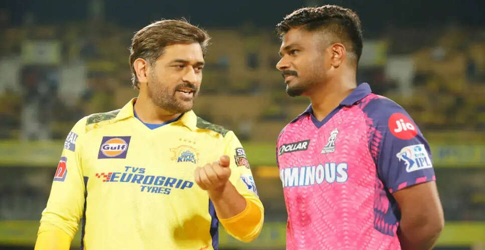 Chennai Super Kings Gear Up for IPL 2026 with Key Player Changes