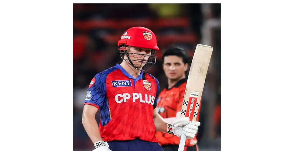 Punjab Kings Face Third Consecutive Loss Despite Connolly's Century