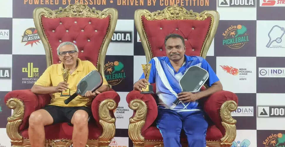 John Of Matha and N.J Nampoothiri Clinch 60+ Men&rsquo;s Doubles Title at Kerala Open