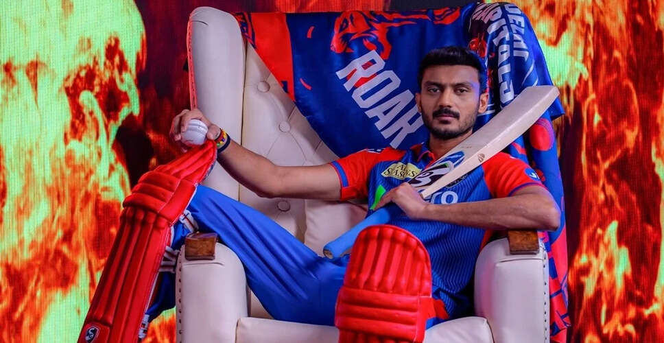 Delhi Capitals Face Mumbai Indians Without Axar Patel: Faf du Plessis Steps Up