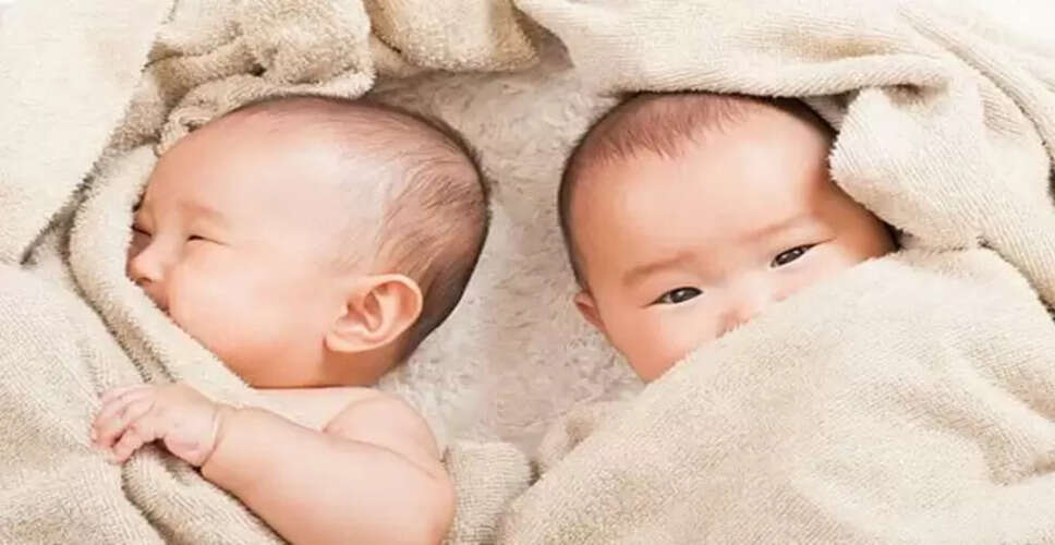 Unique Case of Twins with Different Fathers Surfaces in Portugal