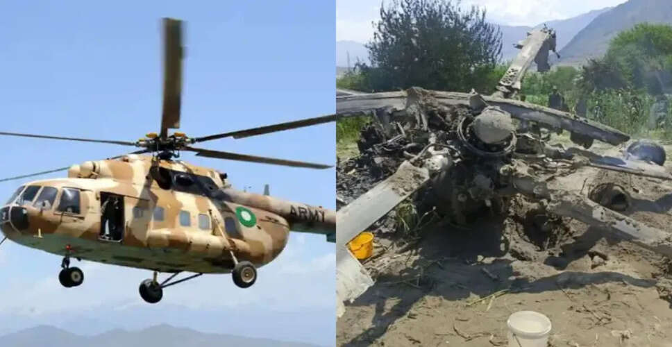 Tragic Helicopter Crash in Pakistan-Administered Kashmir Claims Lives of Military Personnel