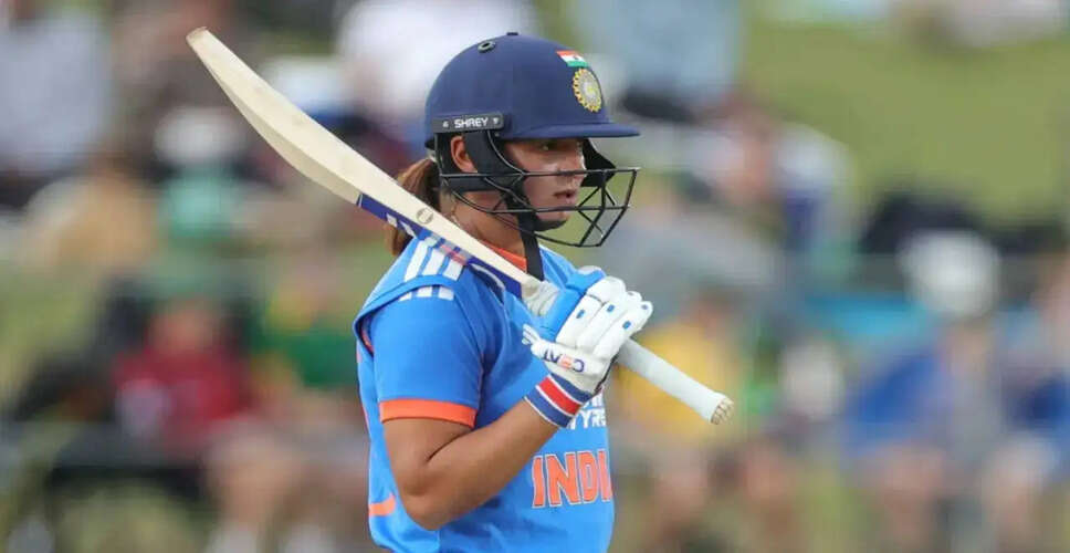 Harmanpreet Kaur Sets New Record in Women's Cricket Despite Series Loss
