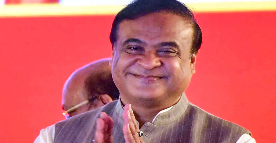 Assam Assembly Elections 2023: Key Dates and Political Landscape