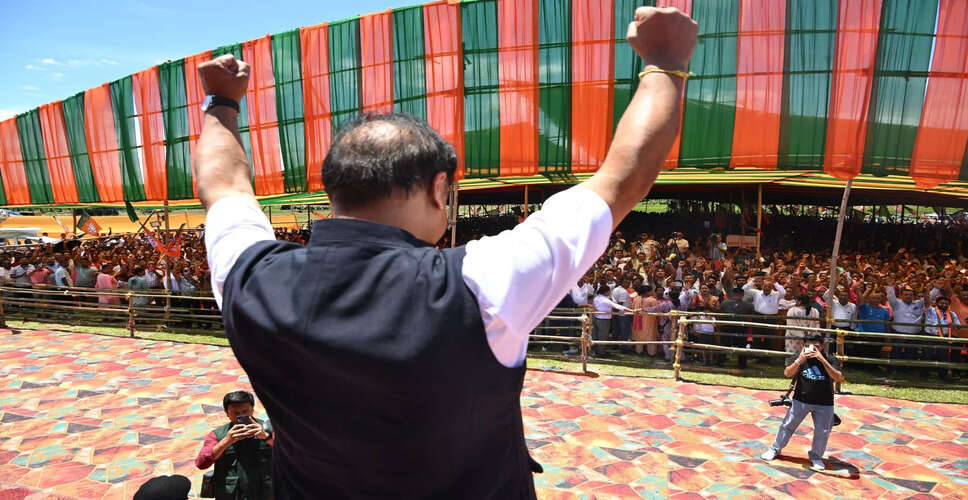 BJP in Assam Gears Up for 2026 Assembly Elections with Strategic Meetings and High-Profile Visits