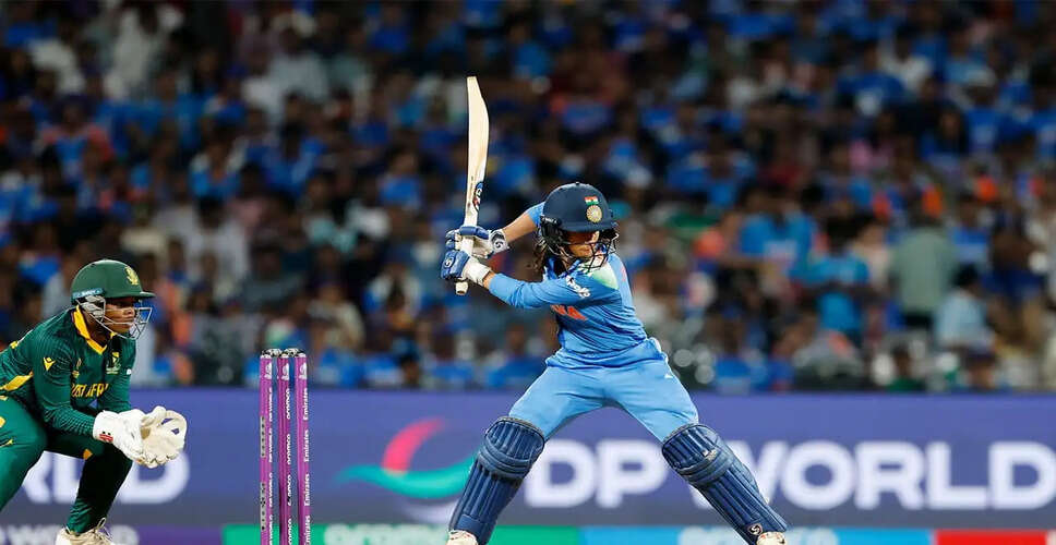 Jemimah Rodrigues Optimistic About India's T20 World Cup Prospects