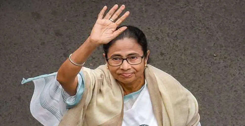 West Bengal Assembly Dissolved: What This Means for Mamata Banerjee's Government