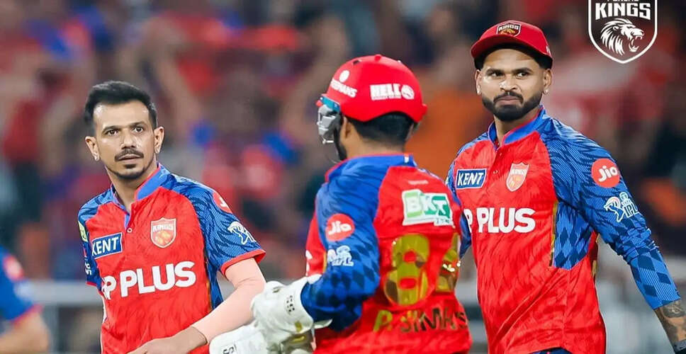 Punjab Kings' IPL 2026 Playoff Dreams Dashed After Dramatic Season
