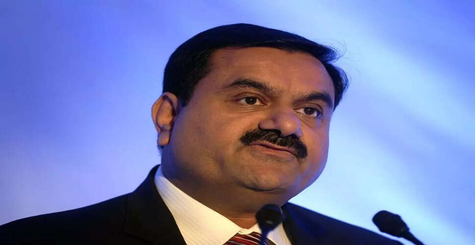 Gautam Adani Surpasses Mukesh Ambani to Become Asia's Wealthiest Person