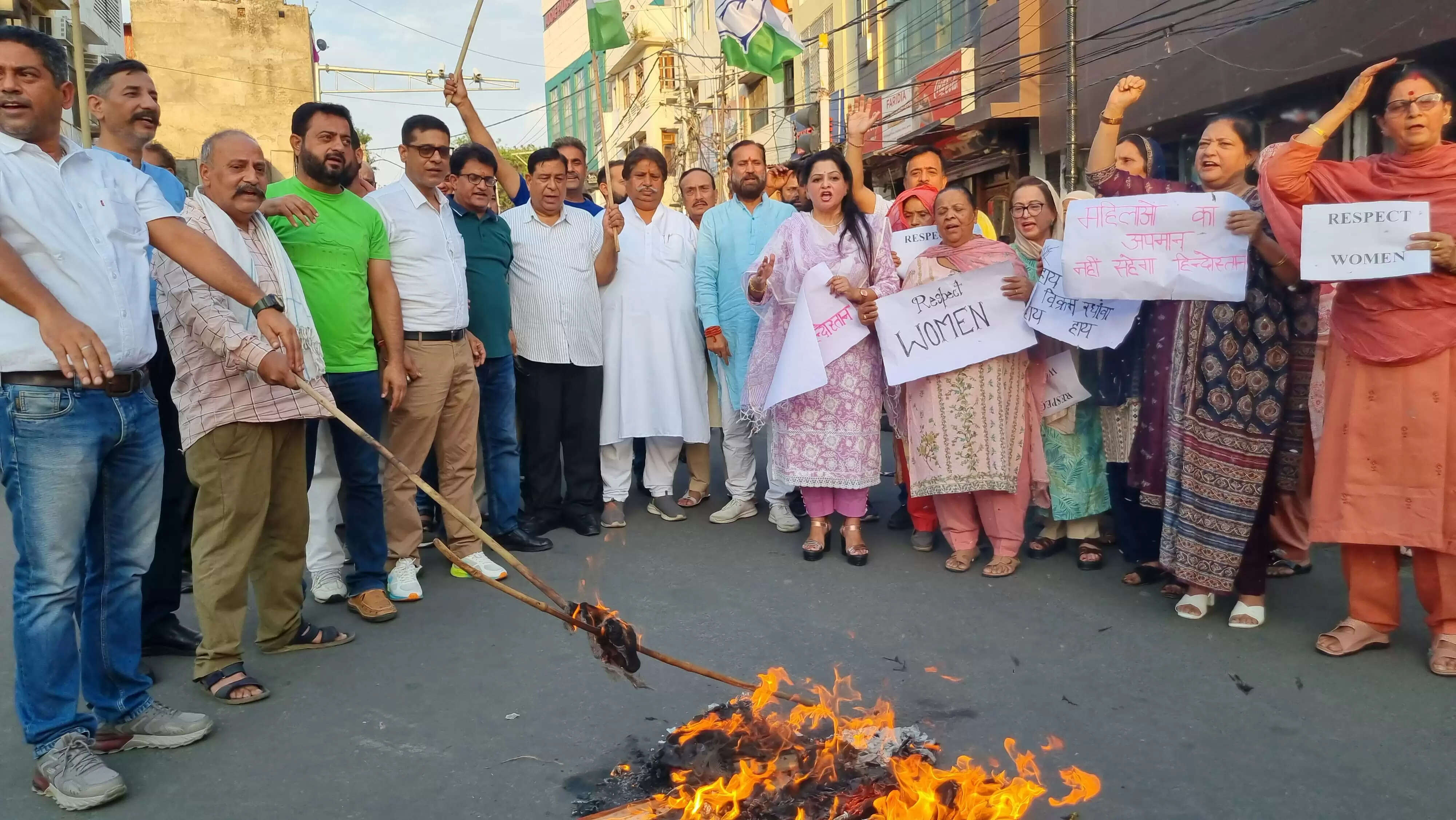 Congress Protests Against BJP Leader's Offensive Remarks Towards Women