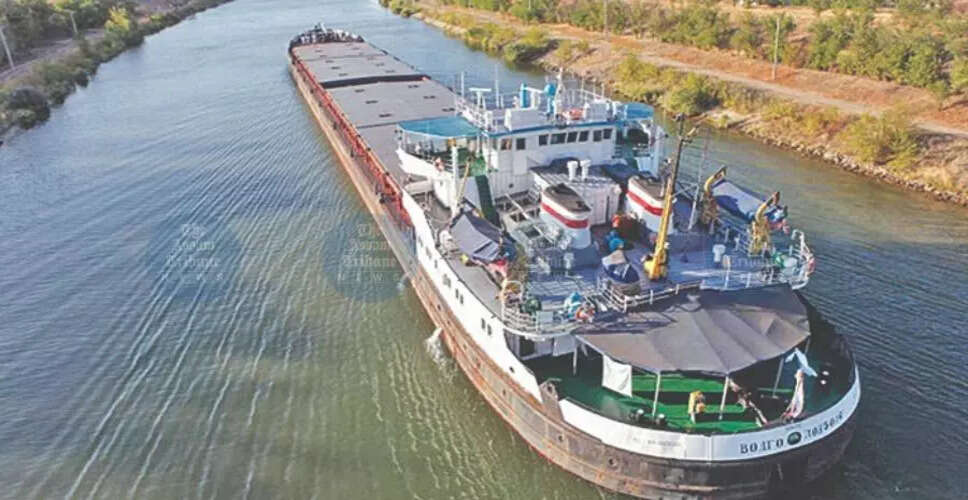 Assam's Inland Water Transport Projects Worth ₹526 Crore Launched