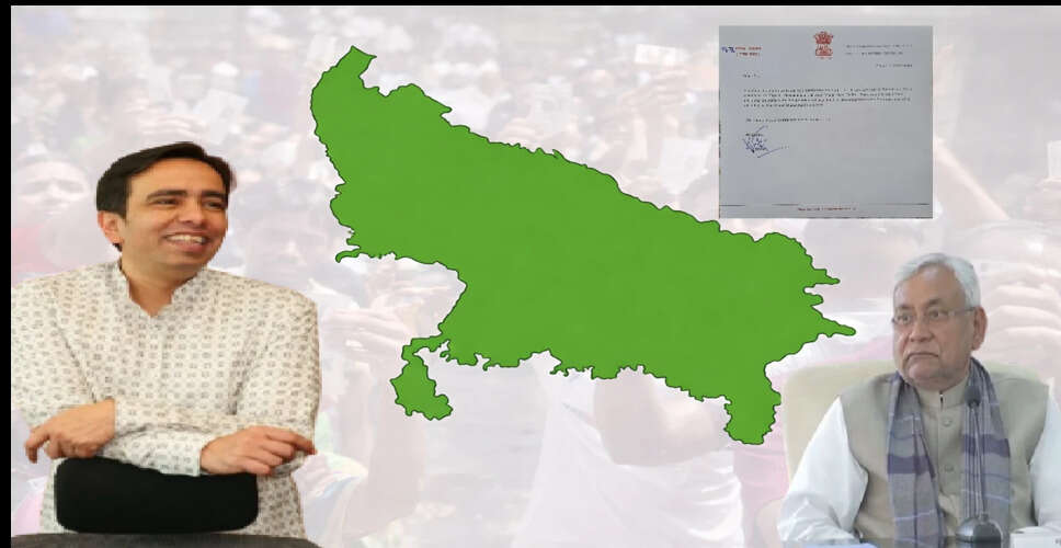 Political Dynamics Shift in Uttar Pradesh Ahead of 2027 Elections