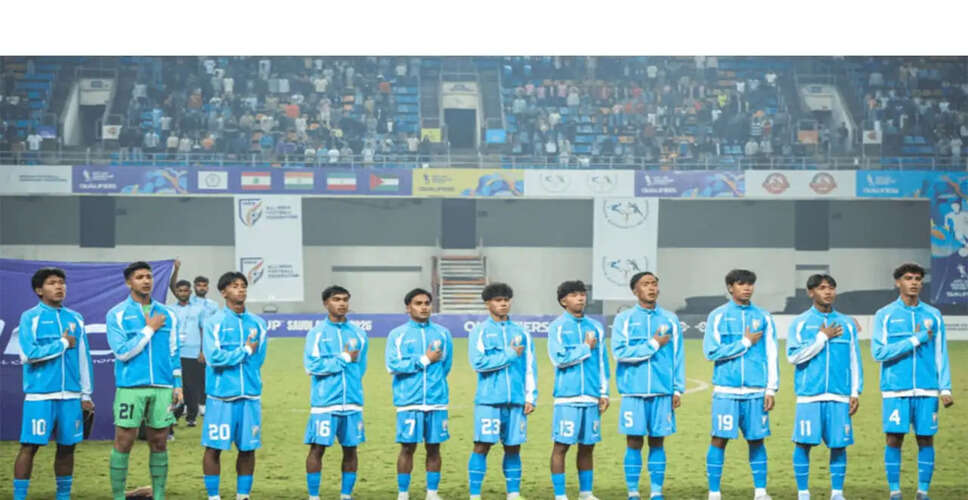 Indian U17 Football Team Set for Friendlies Against UAE in Thailand