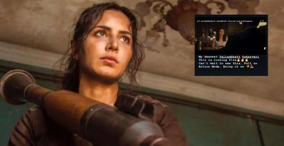 Alia Bhatt's Action-Packed Teaser for 'Alpha' Receives Mixed Reactions
