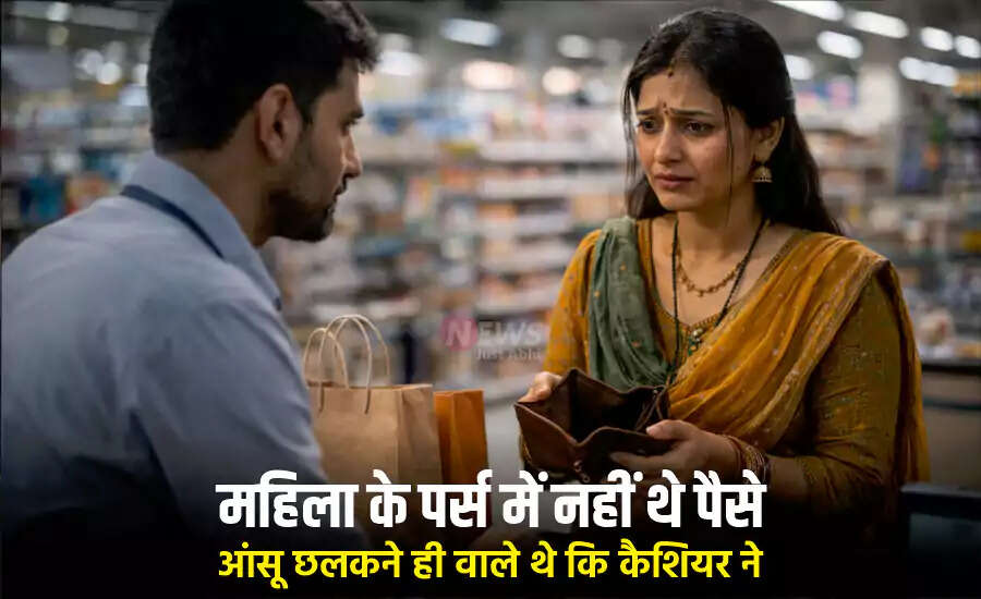 Texas Cashier's Kind Gesture Goes Viral on Social Media