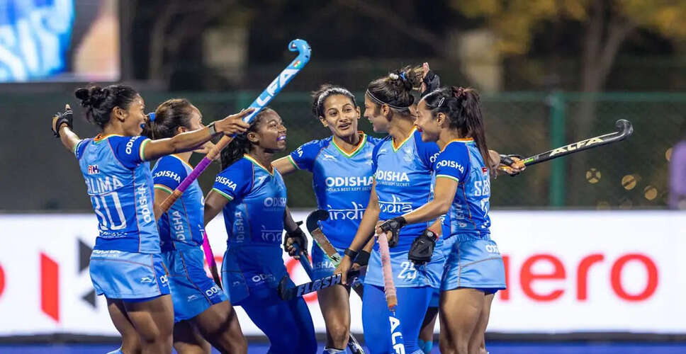Indian Women's Hockey Team to Compete in Argentina Series