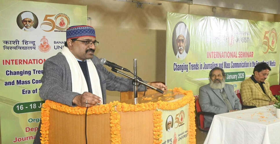 International Seminar Explores Journalism Trends in the Age of Social Media