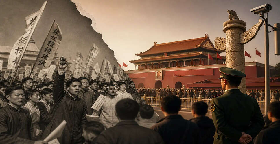 The May Fourth Movement: A Pivotal Moment in Chinese History