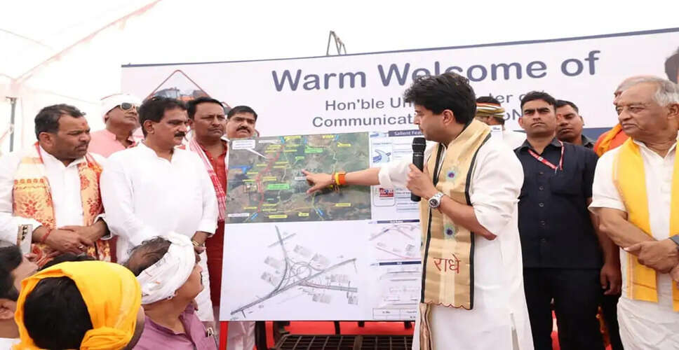 Gwalior's Western Bypass Project Set to Transform Connectivity